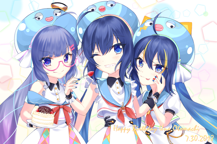 ウナ誕
