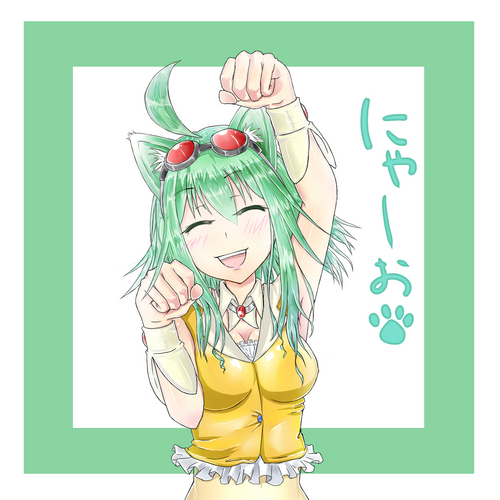 猫ミミGUMI