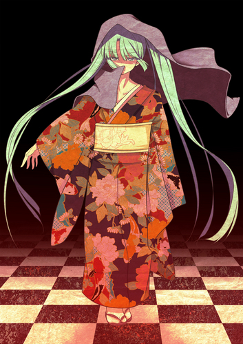 和