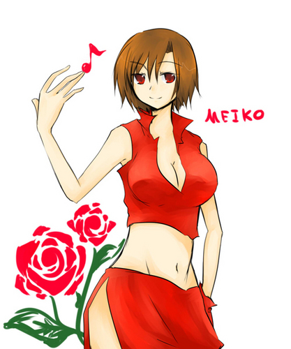 MEIKO