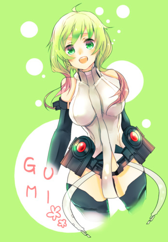 ぐみちゃん