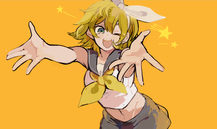 RIN