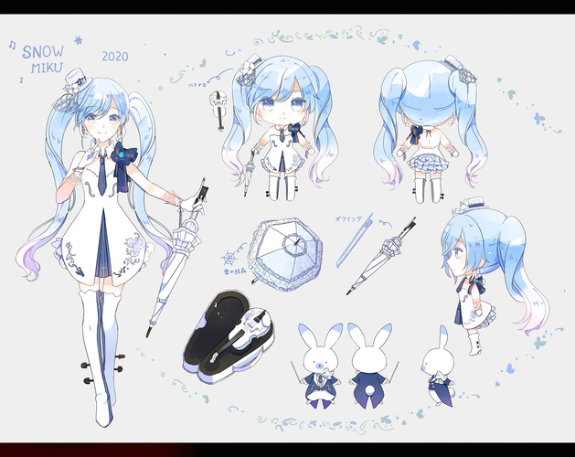 雪ミク2020