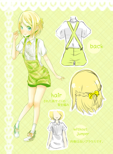 Citrus Apple