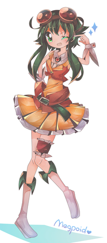 GUMI