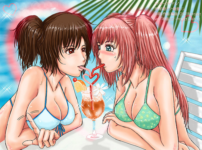 サマーアイドル ver2.0