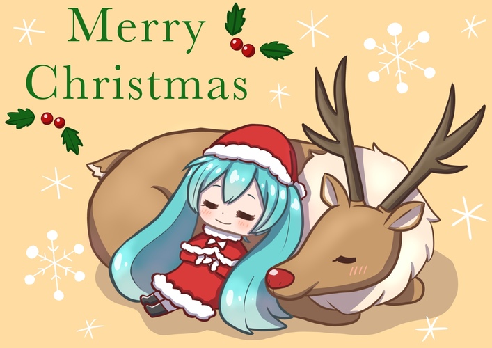 Merry Christmas 2020