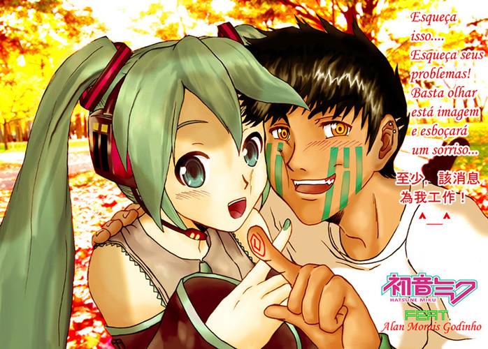 その秋の日。ミクちゃんの横に... *Aquele dia de outono, ao lado da miku