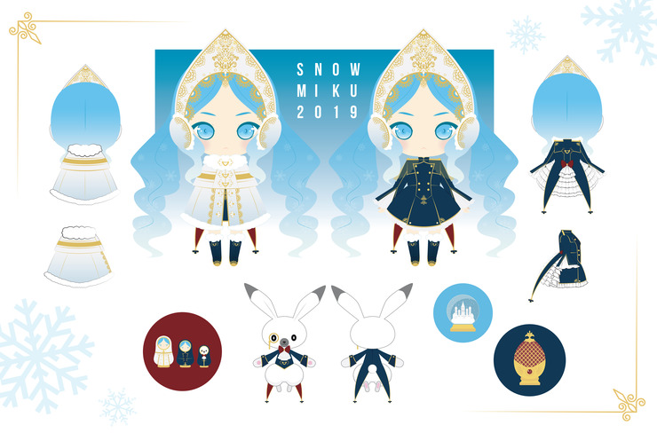 Snow Miku 2019