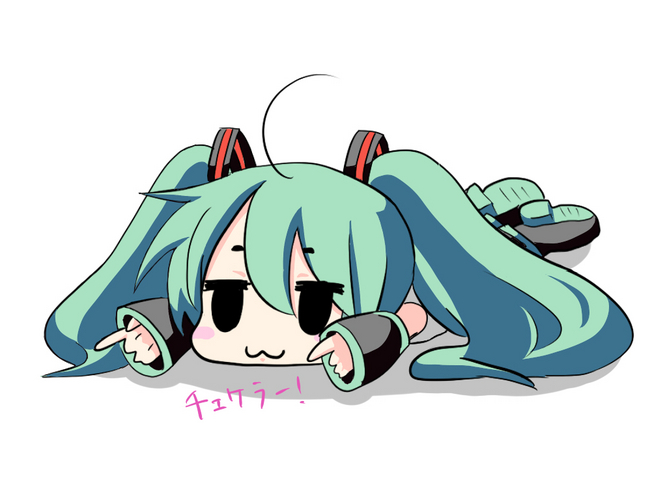 チェケラー!
