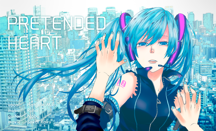 Pretended Heart