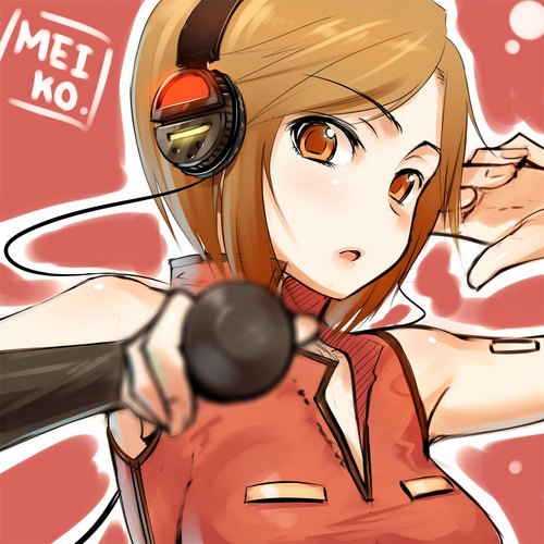 メイコたん