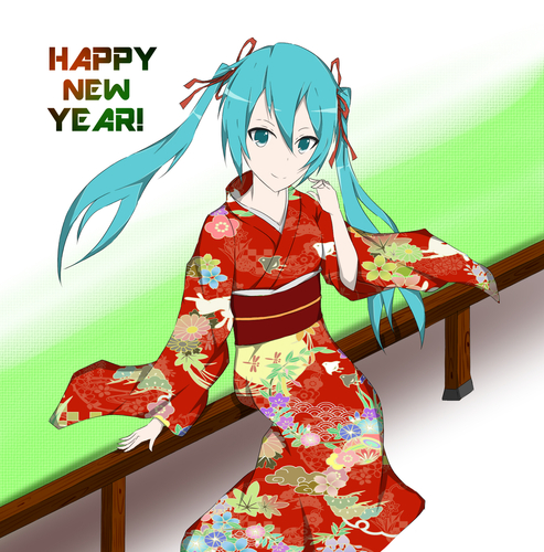 あけました!