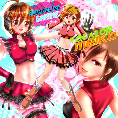 MEIKOさんズ