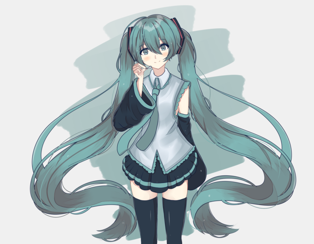 み!