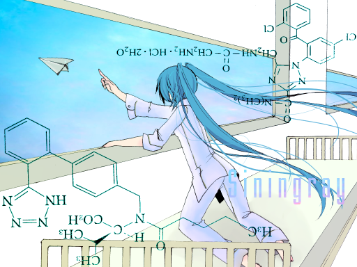 shiningray