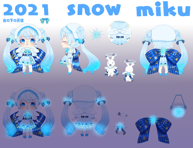 miku miku