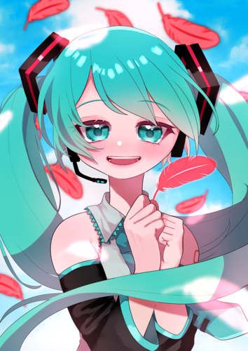 SMILE