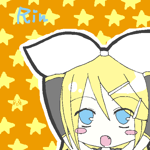 りんりん