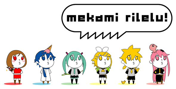 mekami rilelu