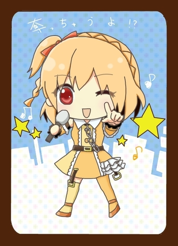 ☆如月アテンション☆