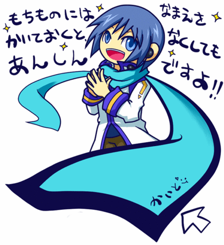持ち物には名前を書きましょう