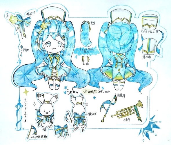 Snow Trumpeter Miku