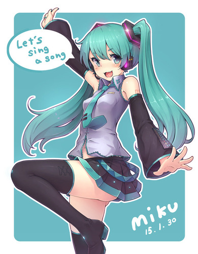 到着