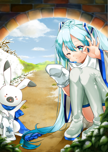 見えた!