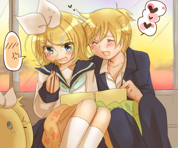 放課後のお昼ご飯