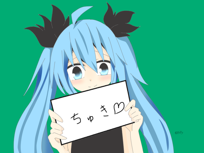 ちゅき♡