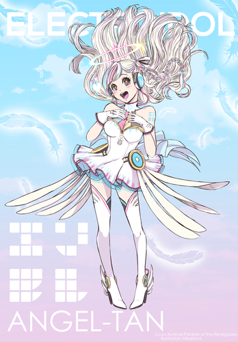 Angel Tan 2019