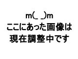 走れ!