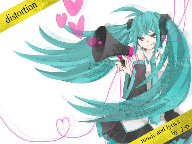 distortion