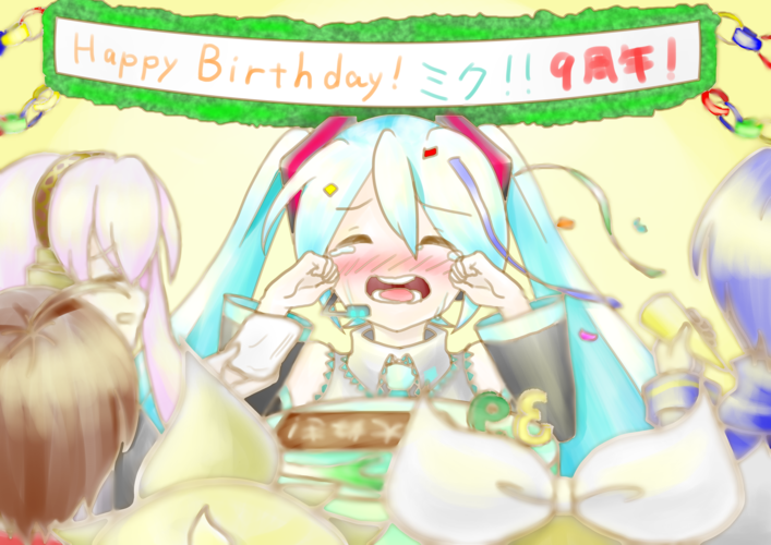 Happy Birthday ミク!! 9th!