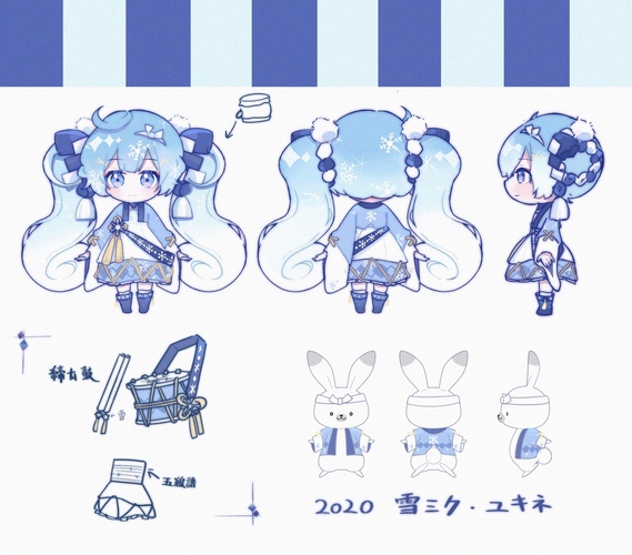 雪祭り❆