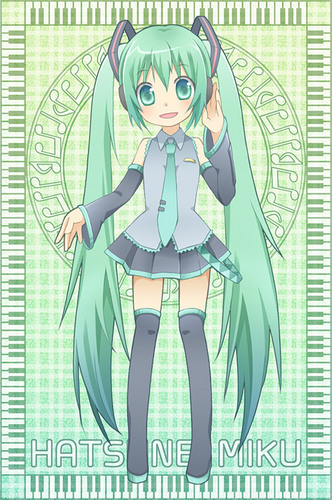 Dミク