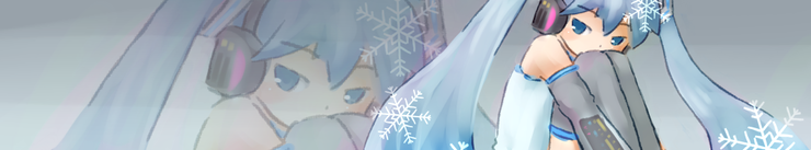 雪ミク