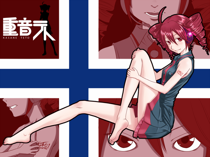 てっとてと