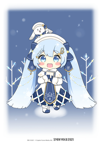 イルミネーションの時間だよ!