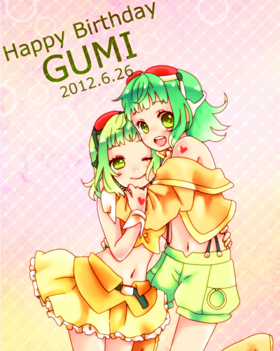 ぐみたん2012