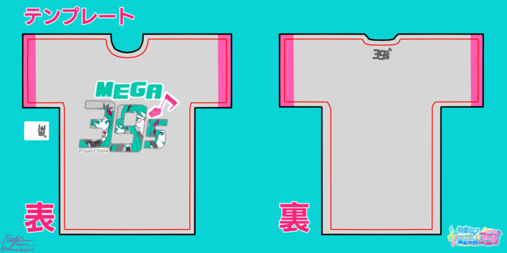 Mega 39s Hatsune Miku Project Diva Memorial T-shirt