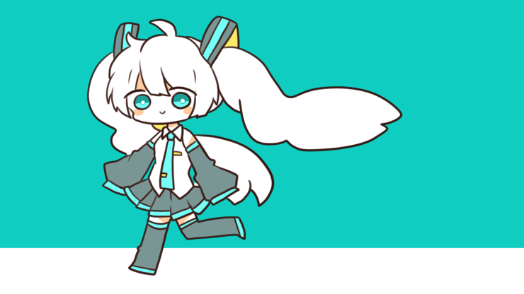 「みっく!」