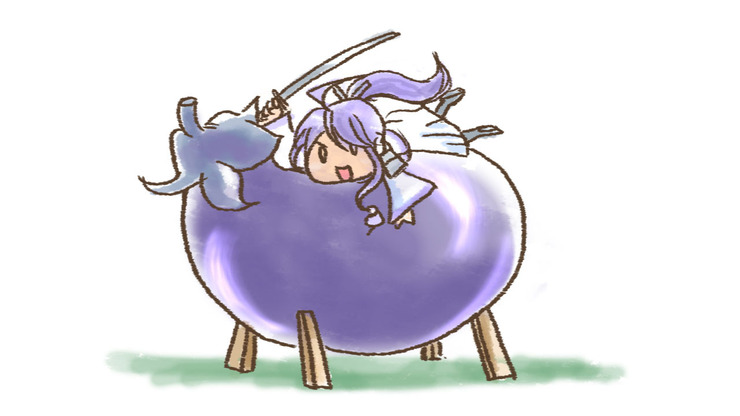 ナスぽ