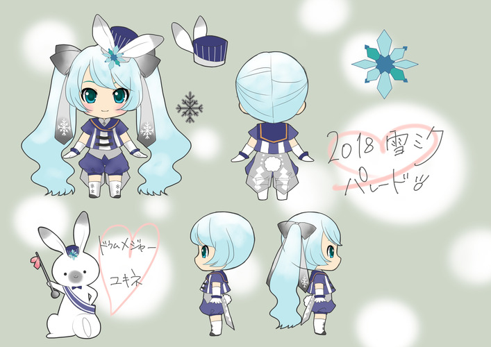 2018年雪ミク【パレード】