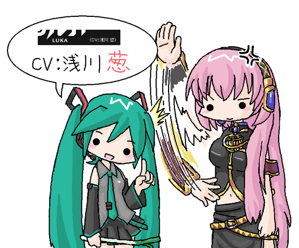 ねぎのしたごころ