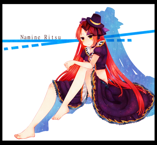 Ritsu