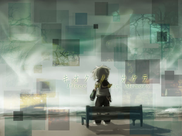 キ オ ク ノ カ ケ ラ