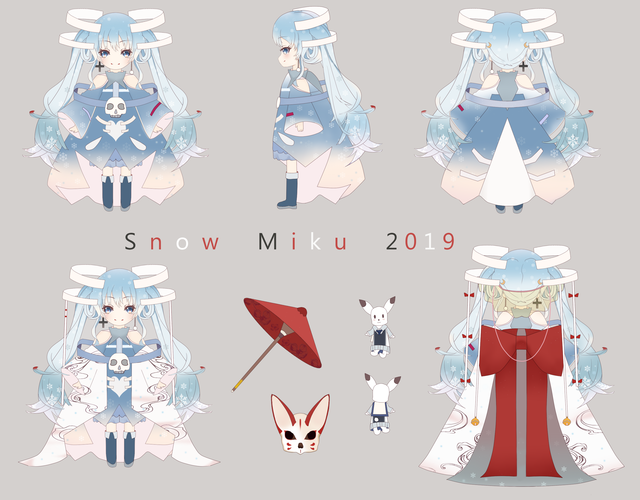 Snow Miku 2019