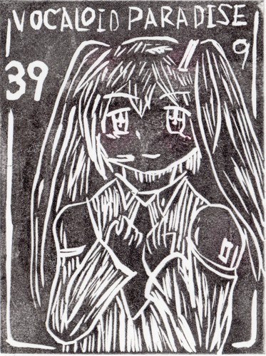版画ミク